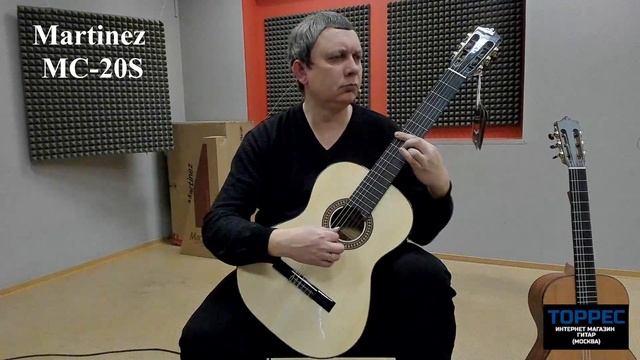 Martinez MC-20S тест гитары Юрия Алешникова 2022 г.