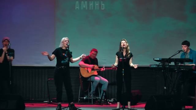 Благословение (The Blessing - Kari Jobe) l Прославление. Ачинск смотреть онлайн