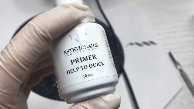 БЫСТРОЕ УКРЕПЛЕНИЕ ГЕЛЕМ / укрепление без опила как базой ?/ новый гибридный гель смотреть онлайн