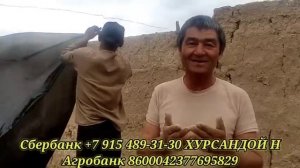 МОЛХОНАДАГИ ОИЛАДАГИ ИЛХОМ АКА ОҚ УЙ ЯСАДИ//7 - ҚИСМ//ФУНДАМЕНТ 50:50 ҚУЙИЛАДИ!