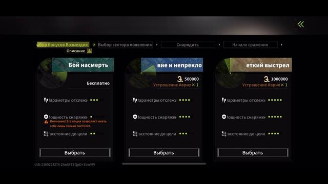 LOST LIGHT! ИЩУ НОВУЮ ПУШКУ SR-18! ОБНОВЛЕНИЕ ИГРЫ! IPHONE XR! смотреть онлайн