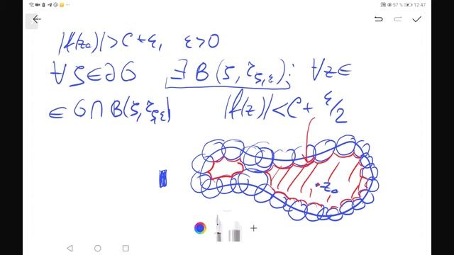 ТФКП. Лекция X смотреть онлайн