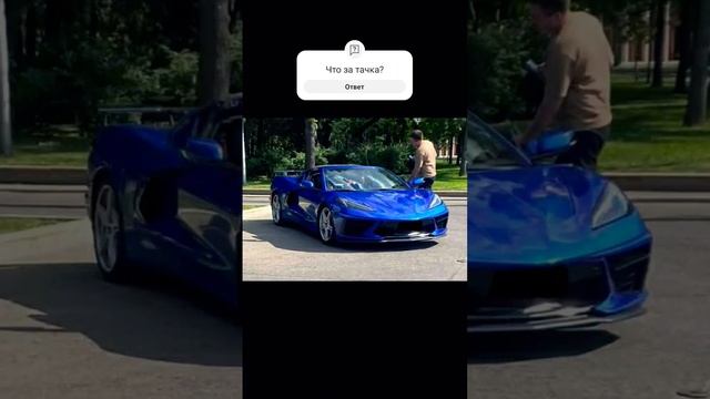 Суперкар что за машина? ? смотреть онлайн