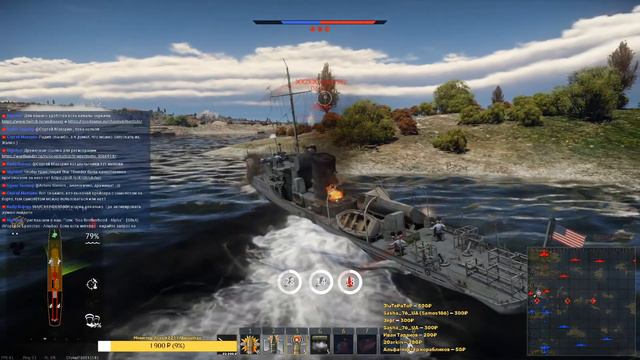 Катаем корабли 2-го ранга. Стрим №10 - Корабли War Thunder смотреть онлайн