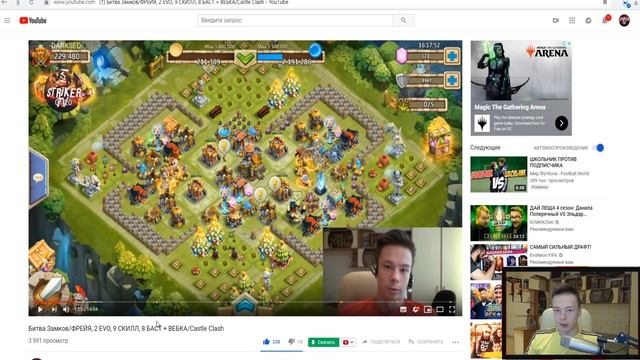 ИТОГИ 2018 ГОДА И РОЗЫГРЫШ 3.000 РУБЛЕЙ/ИСТОРИЯ КАНАЛА смотреть онлайн