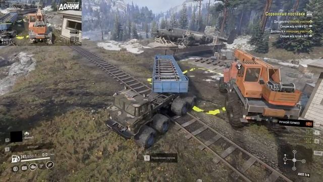 НОВАЯ КАРТА СКАНДИНАВИЯ ИЛИ КАРЕЛИЯ? SNOWRUNNER С МОДАМИ смотреть онлайн