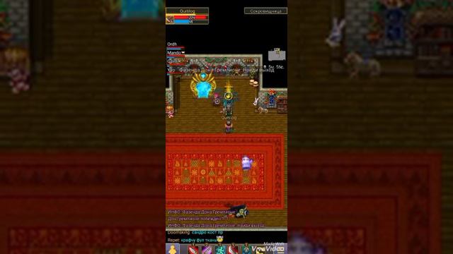 Warspear online дроп с инстов смотреть онлайн
