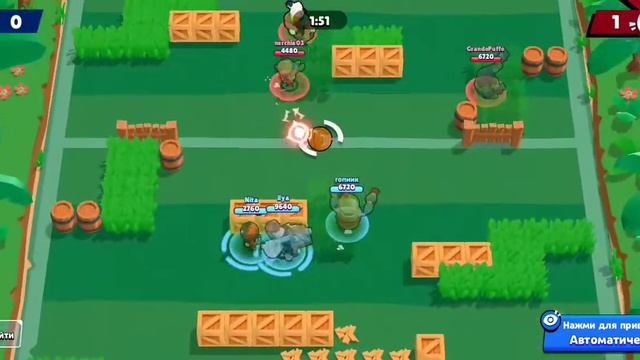 Баги в бравл старс то что я ультонул значит не считается да?!!!!! смотреть онлайн