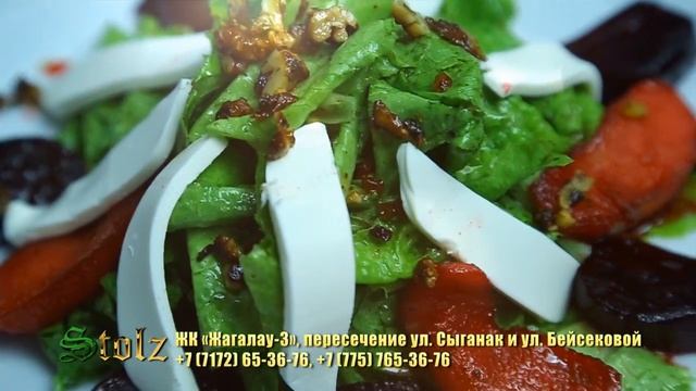 пивной ресторан Stolz смотреть онлайн