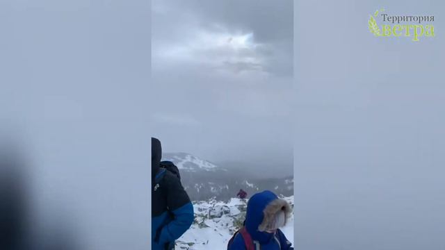 Поход на Большой Уван 1 день из Екатеринбурга смотреть онлайн