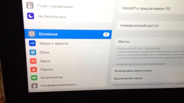 Обзор колонки Bluetooth смотреть онлайн