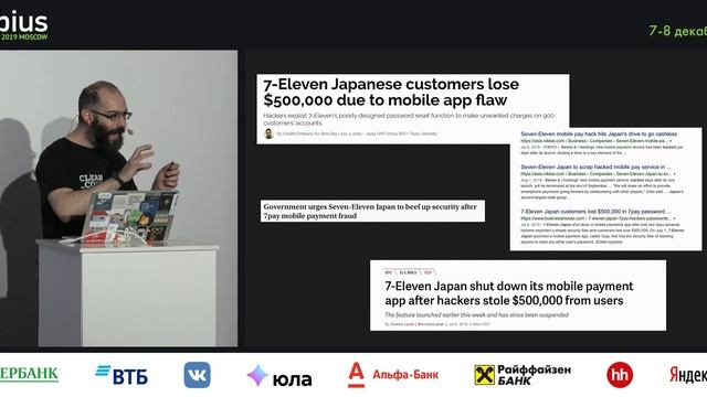 Ivan Morgillo — Design for errors — an introduction to Domain modelling with a bit of Arrow смотреть онлайн