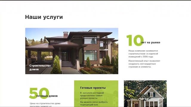 Екатерина Хмель. Курс WDI Интенсив 17-й поток смотреть онлайн
