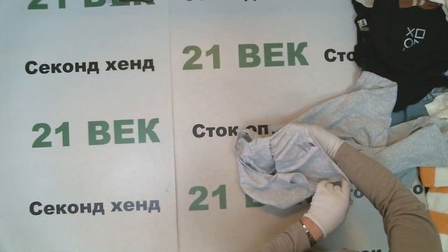 #8305 Сток H&M детский, цена 2600 руб за 1 кг/ вес 10,5 кг/27300 руб/78 шт/350 руб за шт смотреть онлайн