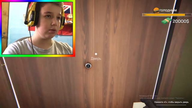 создал свой бизнес в |internet cafe simulator| смотреть онлайн