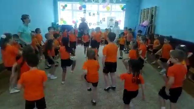 Самомассаж "Африка". смотреть онлайн