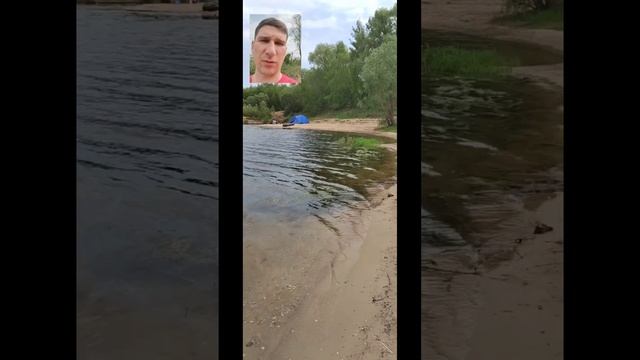 озеро Павленское, Серпуховский район, Московская область смотреть онлайн