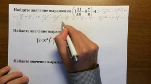 ОГЭ задача 1 (алгебра) #2