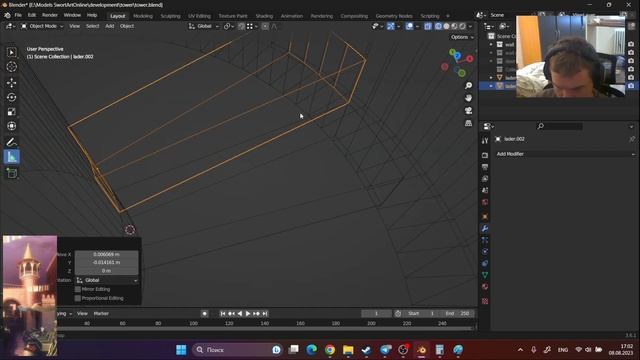 Работаем в Blender смотреть онлайн