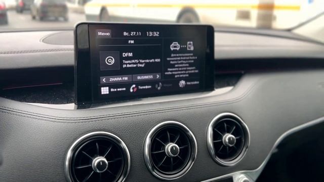 Каршеринг: KIA STINGER – топовый кореец от Делимобиль смотреть онлайн