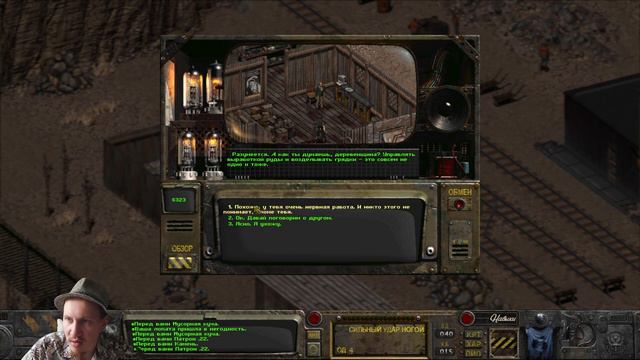 Fallout: SONORA | Эпизод 7: Урановые шахты смотреть онлайн