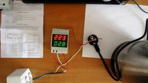 вольтметр - амперметр | Din-rail voltmeter ammeter