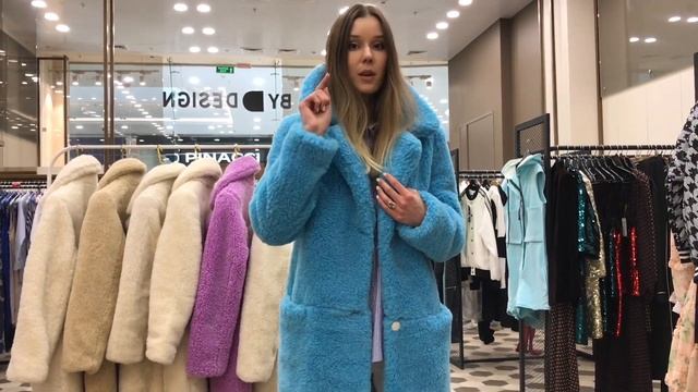 Шубы из овечьей шерсти смотреть онлайн
