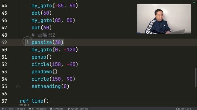 Python Turtle - Emoji Animation (Lesson 13) смотреть онлайн
