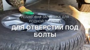 Ленд Крузер 200. Смена запаски. Краткая инструкция.