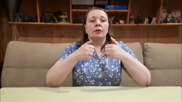 1 группа Строим зоопарк смотреть онлайн
