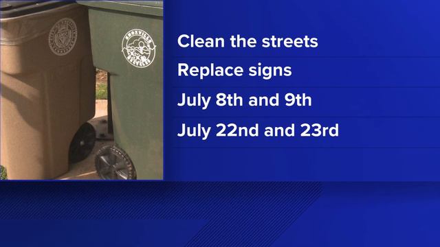 Fort Sanders summer roundup returns with street sweeping, refreshed street markings смотреть онлайн