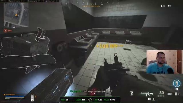 Поднимаю K/D | Call of Duty Modern Warfare | COD Warzone смотреть онлайн