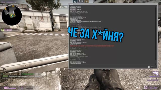 ДОСТАЛ НОЖ РЕЖЬ (CS:GO) смотреть онлайн