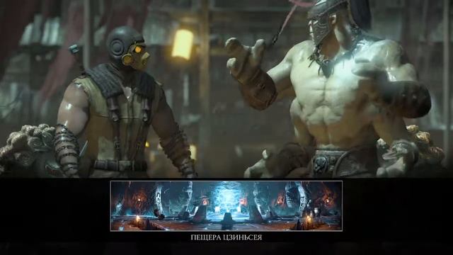 Mortal Kombat X !!! Обзор смотреть онлайн