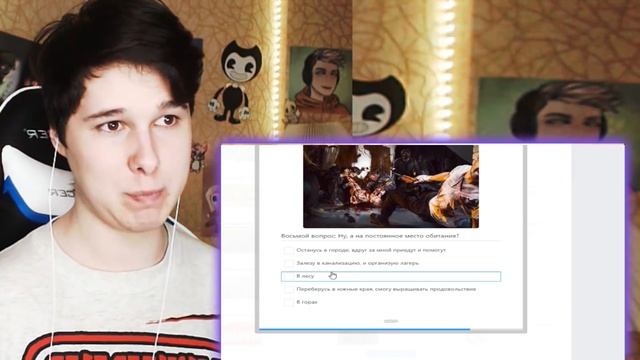 СОБИРАЕТСЯ ЛИ ТВОЙ КОТ ТЕБЯ ЗАКОНЧИТЬ? - ТЕСТЫ ВК смотреть онлайн