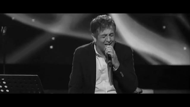 Турецкий микс