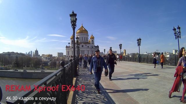 REKAM Xproof EX640 запись видео в разрешении 4K 30 кадров в секунду смотреть онлайн