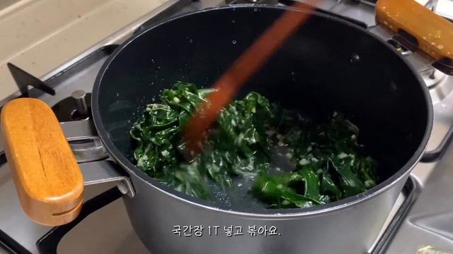 Sub) 맞벌이 신혼부부 집밥 Vlog | ₩37,630으로 일주일 저녁 차려먹기(ft.만두전골,갈비찜,볶음우동,참치오꼬노미야끼,순두부찌개)