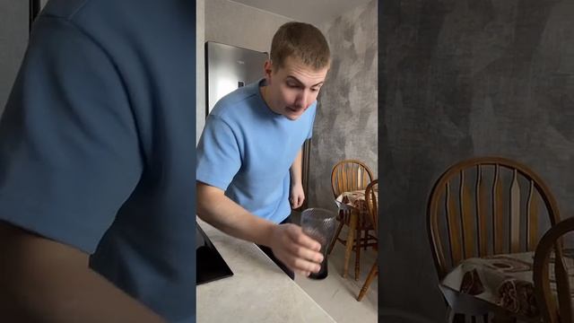 Жизненное