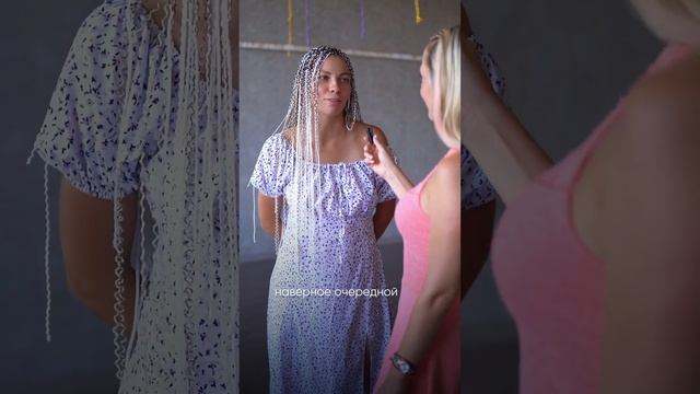 Отзыв о динамической медитации "Пробуждение Богини" Нины Хара ? @nina76710 @user-qs1yo1jv6u смотреть онлайн