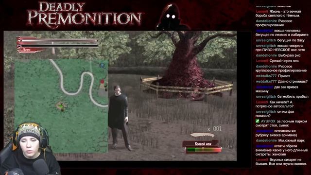 ЙОРК МОРГАН ЗАЛЕТАЕТ НА ХАТУ! Deadly premonition (часть 3) смотреть онлайн