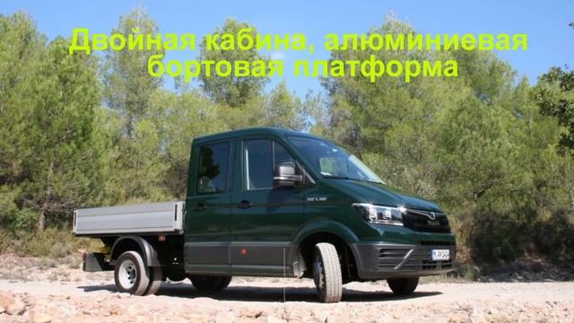 Новые малотоннажные грузовики MAN TGE смотреть онлайн