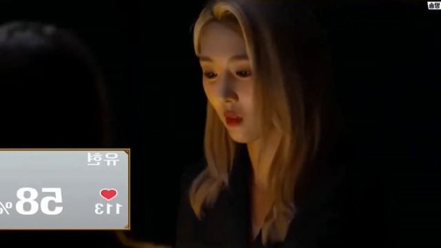 [ENGSUB] Dreamcatcher playing Ouija Board full cut смотреть онлайн