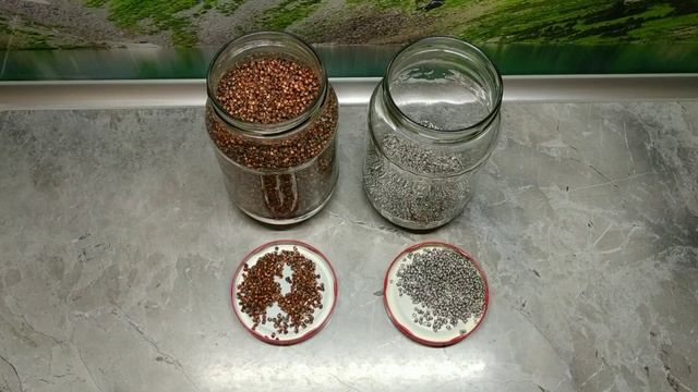 Как подготовить СПН!?,  - Какую выбрать!