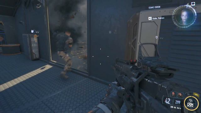 Прохождение. Call of Duty Black Ops III Часть 7 Я видел королей взлет и падение смотреть онлайн