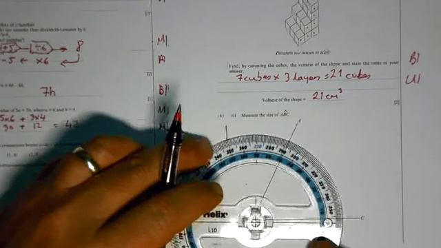 FP1 Nov 11 Me Pt1 смотреть онлайн