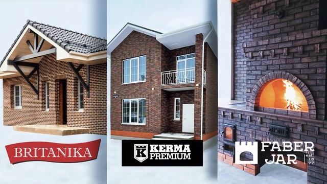 Завод Керма. Рекламный ролик для кинотеатров смотреть онлайн