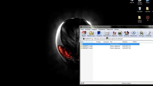 как установить курсор для виндовс 7 смотреть онлайн