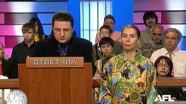 Час Суда. Превратности судьбы / Court Hour. The Vicissitudes Of Fate смотреть онлайн