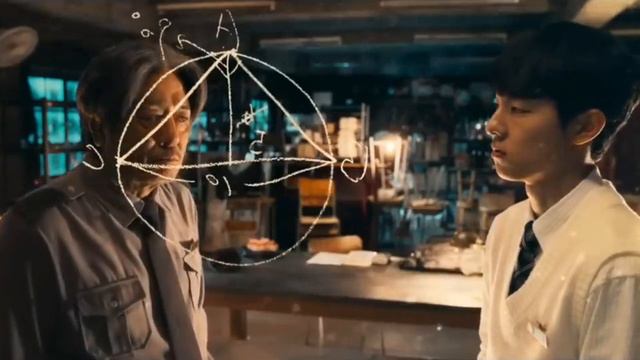 за несколько минут сторож научил ученика математики.🙄 Фильм: Гений математики